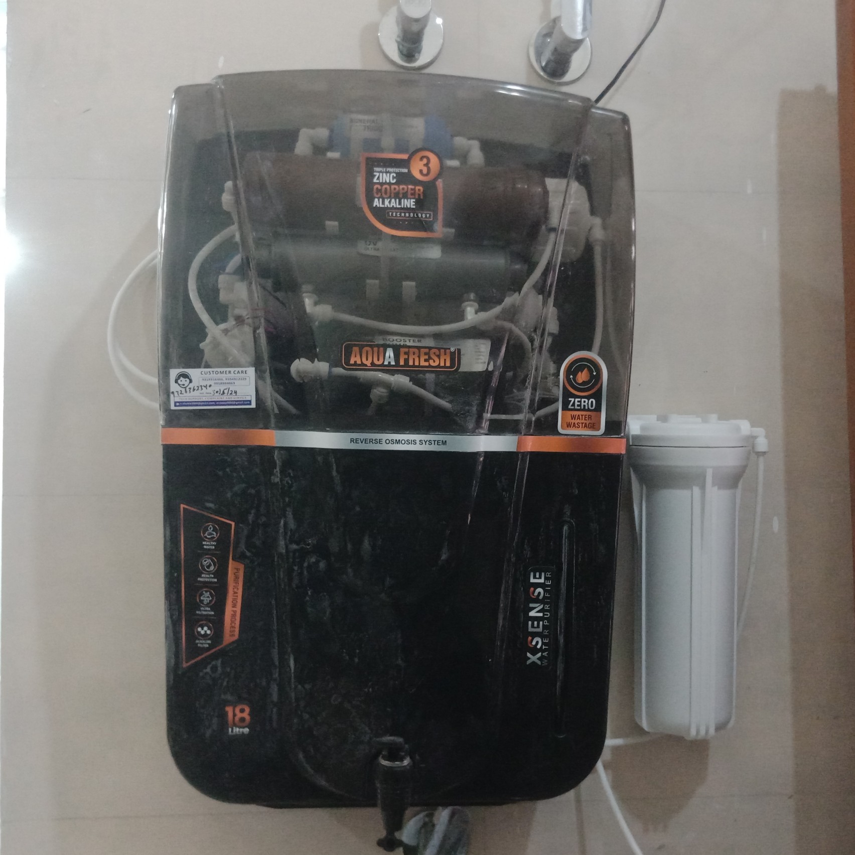 RO Repair